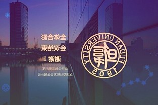 杨德龙：投资中最重要的事是寻找被冷落的好资产